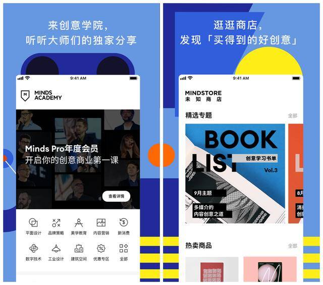 拍视频的软件（视频剪辑软件推荐）