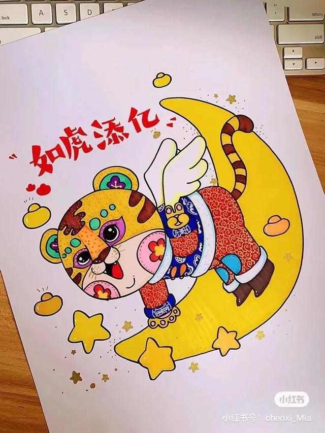 好看的画马克笔（夏天来了，我们一起来画画吧）