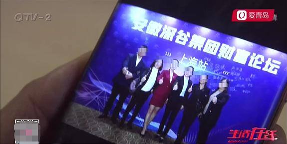 欣隆项目投资靠谱吗（投资鸡蛋赚钱的魔力）