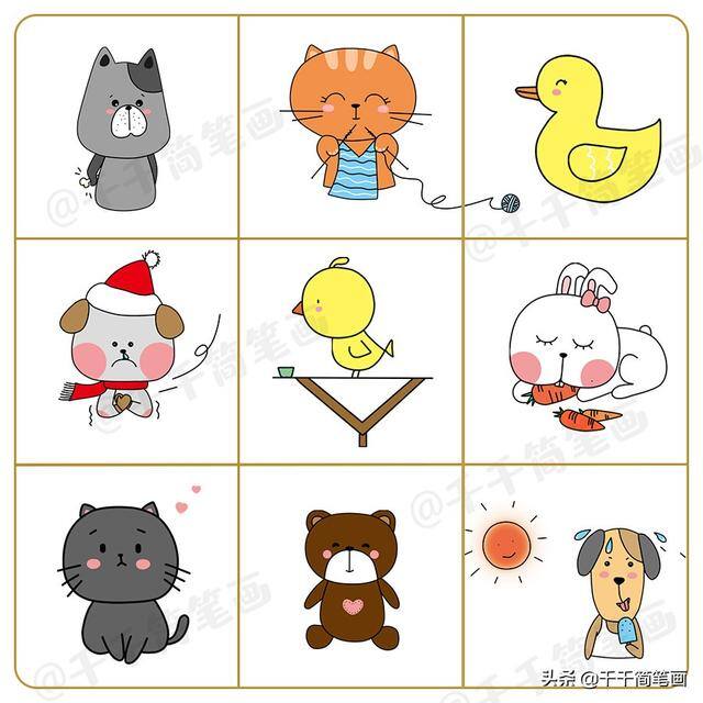 好看的画画图片大全（手帐素材集中营：动物、美食、旅游、花草、人物都在这里，一次画个够，转存轻松做手帐~）