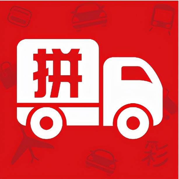 拼多多怎么带货赚佣金（在拼多多运用短视频如何带货）