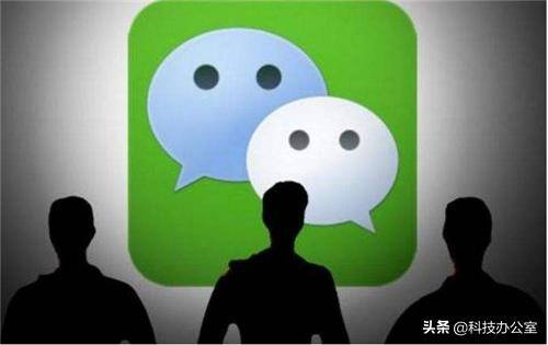 微信转错钱怎么弄回来（微信追回钱财的方法）