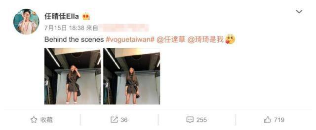 14岁如何快速长高的方法（孩子长高20-30cm的秘籍）