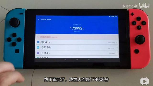打工人模拟器怎么快速赚钱（蛋蛋模拟器，日本人的游戏专用手机）