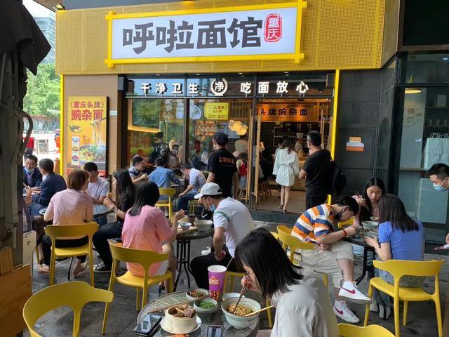 餐饮加盟店最火爆的项目（餐饮行业发展趋势）
