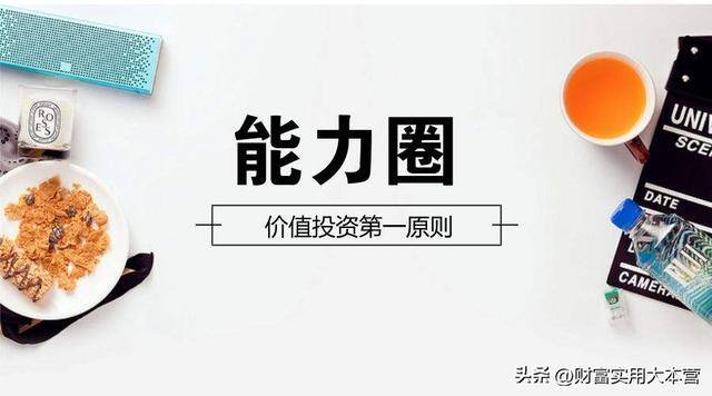 咋样赚钱（如何让自己成为富翁？）