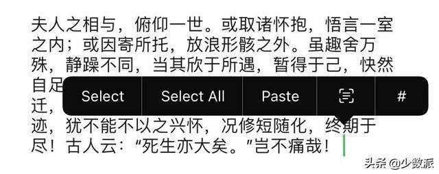 微信运动怎么关（微信8.0.26来了！）