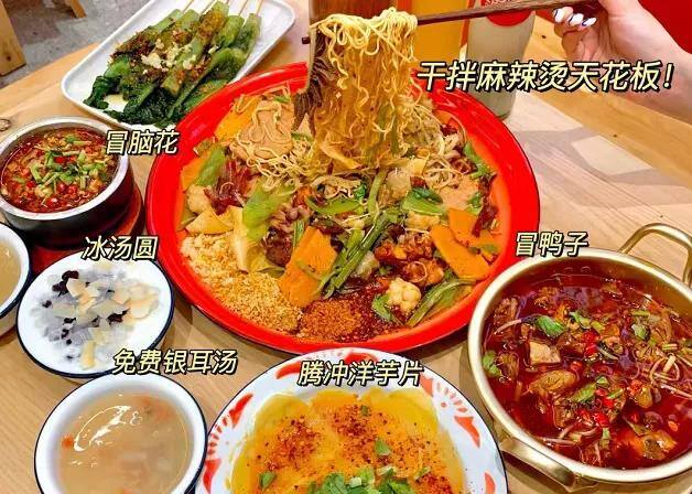 开个小店（“一人食”、“懒人经济”、“一人食”的崛起趋势）