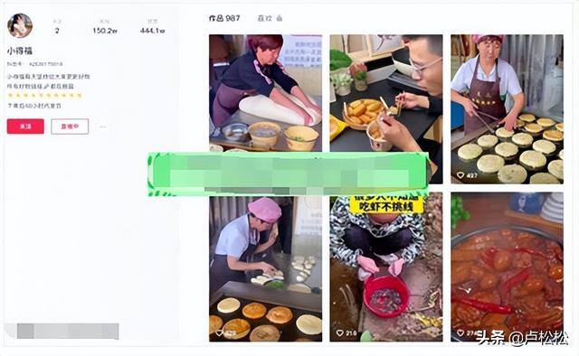 怎么用抖音赚钱（抖音视频剪辑的版权问题）