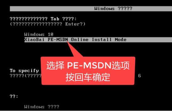 电脑自己怎么重装系统（新版小白一键重装系统教程）