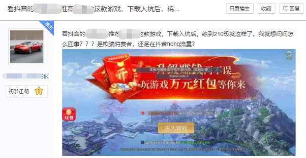 1小时赚100元的游戏（黑马找不到后台，iphone12值得买吗？）