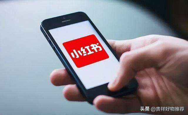 小红书浏览量多少可以赚钱（小红书播放量有收益吗怎么变现）