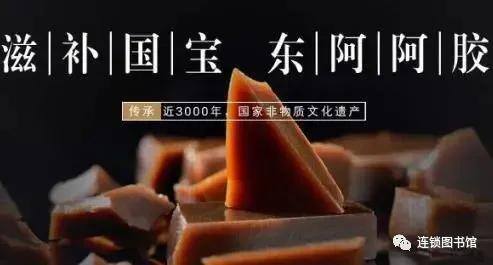 连锁经营靠什么挣钱（企业如何实现金融盈利？）