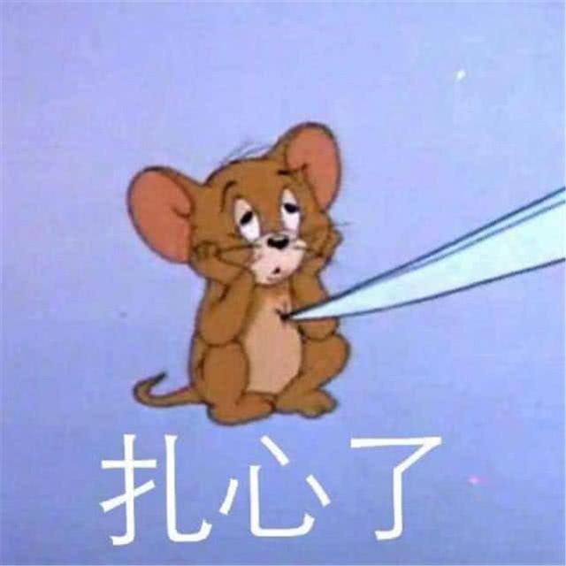 打字赚钱软件app学生党（网上兼职赚钱的坑）