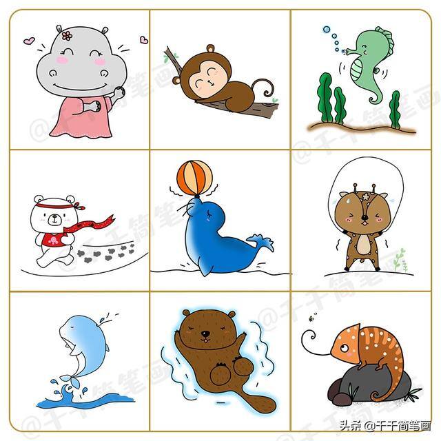 好看的画画图片大全（手帐素材集中营：动物、美食、旅游、花草、人物都在这里，一次画个够，转存轻松做手帐~）
