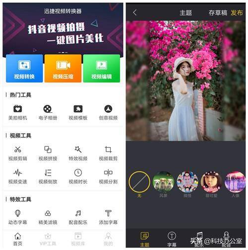 微信转错钱怎么弄回来（微信追回钱财的方法）