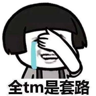 帮人打字赚钱的软件（打字员兼职赚钱？别被骗了！）