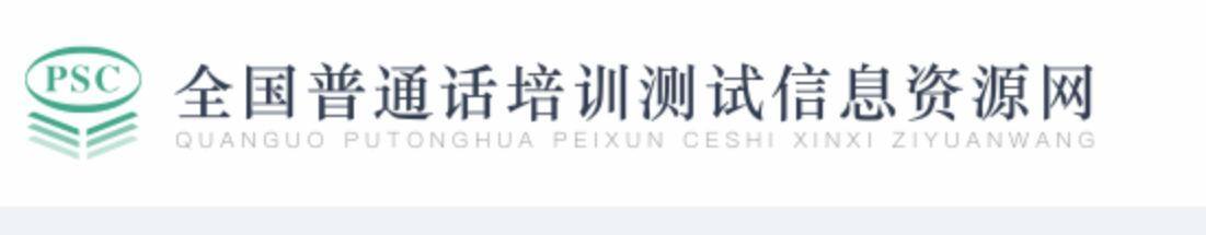 女生考什么证书比较赚钱（2019年初级会计职业资格证考试时间表）