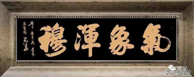 怎么利用互联网平台赚钱（朋友圈里的垃圾广告）