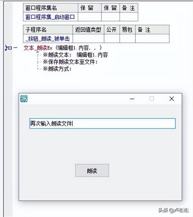怎么用抖音赚钱（抖音视频剪辑的版权问题）