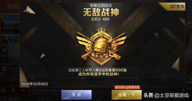 手机搬砖赚钱的项目（可以赚钱的几款手游）