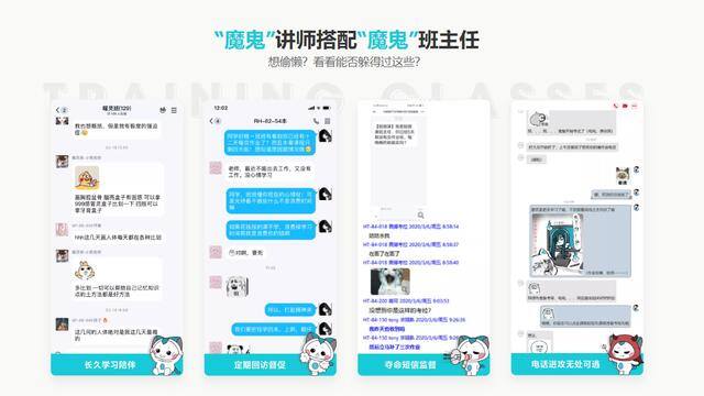 学生党画画能赚钱的软件（青春正当时，别在该课）