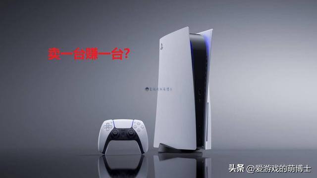 真的能赚钱的游戏（倒腾ps5很赚钱吗，黄牛：行情最好的时候）