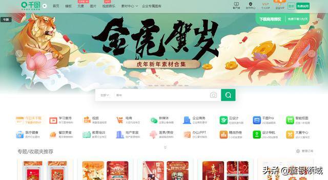 ps新手接单平台（ps全程photoshop教程）