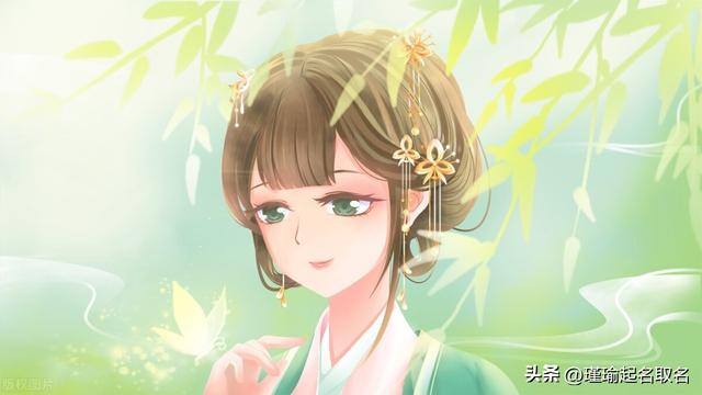 好听干净两字网名（中国风元素的国潮好名字，浪漫唯美又有高超的文化内涵，妙哉妙哉）