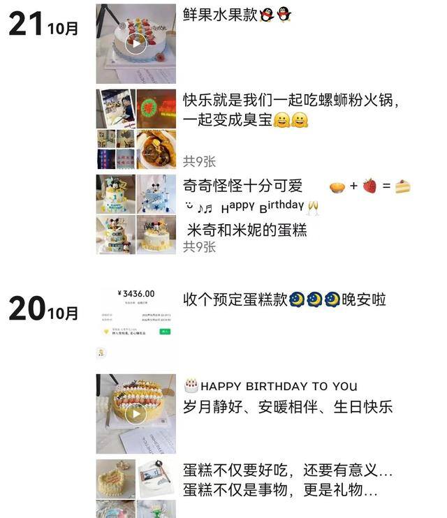 一个女人带孩子怎么赚钱生存（家里没有积蓄支持你开店做生意，看看她们是如何零成本赚生活的？）