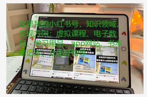 0粉丝赚收益的自媒体平台（自媒体平台分享）