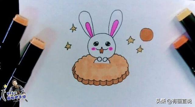 画一张中秋节的画（创意儿童画中秋节主题画）