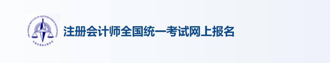 女生考什么证书比较赚钱（2019年初级会计职业资格证考试时间表）
