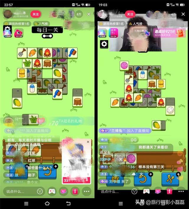 可以转赚红包的游戏（小程序“羊了个羊”爆火背后的原因是什么？）