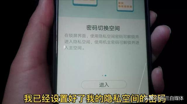 怎么弄两个微信在手机桌面（一部手机上怎样登录两个微信？）