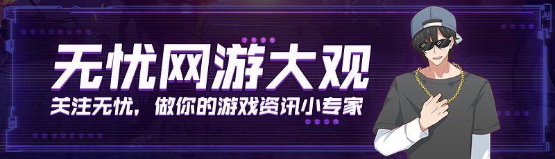 星露谷物语附魔（《星露谷物语》再次更新，《枪火重生》即将上线）