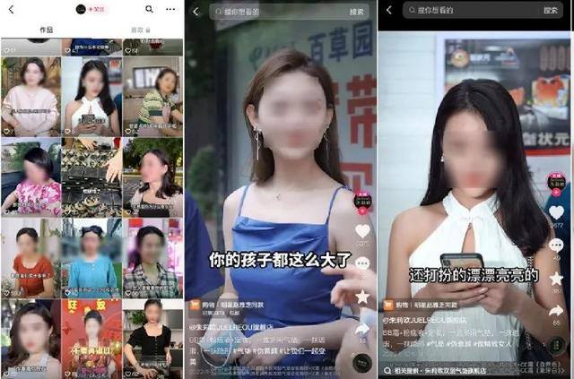 抖音直播真的那么容易赚到钱吗（「朱莉欧」双11直播间引流成交额破百万）