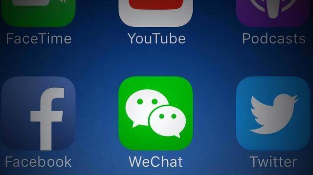微信一天能转出去多少钱（如果微信有人按月收费，你会继续使用么？）
