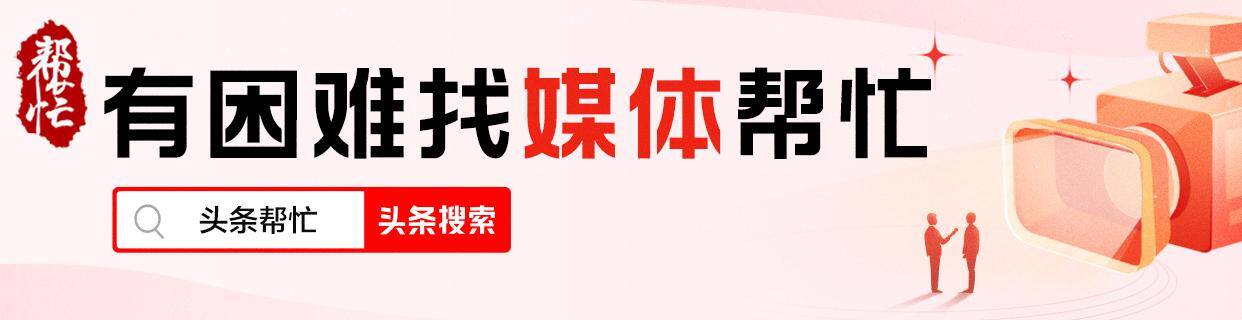 小啄赚钱app（“蜂鸟众包”成“特殊人员”）