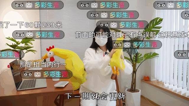 什么视频软件赚钱最快（年均千条弹幕专利，长短视频再陷同一战场）