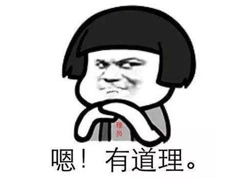 赚钱的软件游戏（微信小游戏《动物餐厅》为什么这么火？）