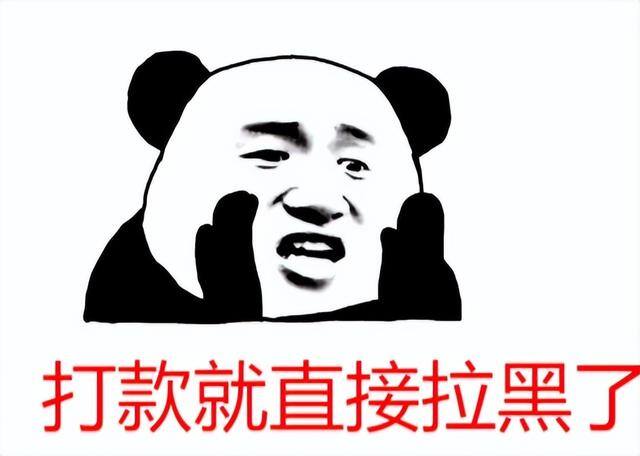 抖音点赞最快的方法（快手点赞员、抖音点赞员、淘宝刷单骗局）