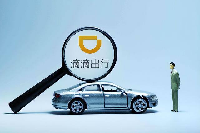 怎么加入网约车平台（滴滴双证容易取得吗）