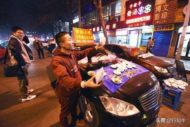 偏门生意项目大全（偏门赚钱方法）