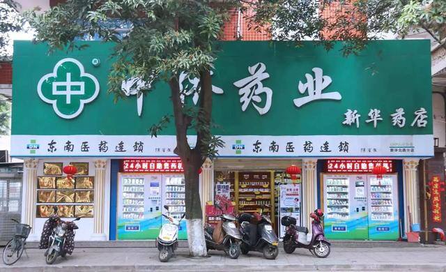 开药店赚钱吗（开药店一年能赚多少钱？）
