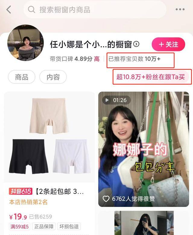 0元代理在家就可以做（孩子卖不出去怎么办？）