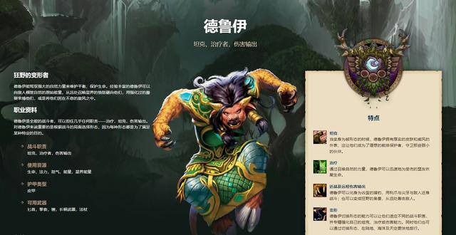 巫妖王之怒最赚钱的职业（魔兽世界巫妖王之怒职业排名）