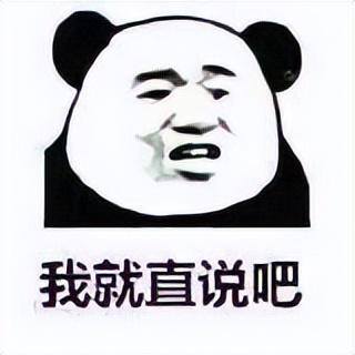 小说发布哪个平台好（番茄、百度、纵横、七猫、纵横、番茄系、番茄系、番茄系）