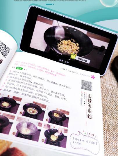 14岁如何快速长高的方法（孩子长高20-30cm的秘籍）