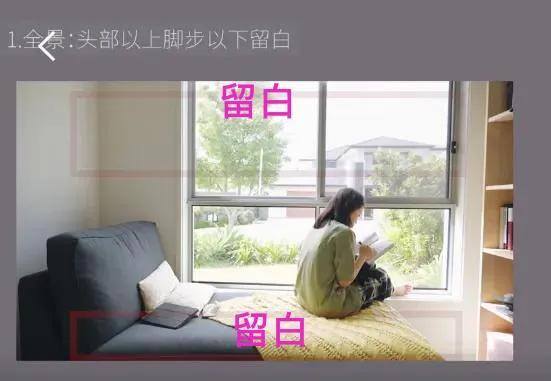 怎样做视频（自媒体拍摄技巧）